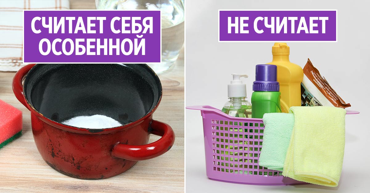 Предметы для дома, которые могут многое сказать о человеке